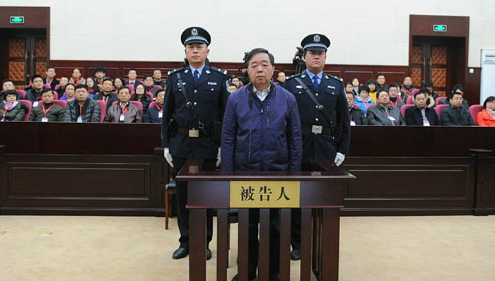 山东省,,检察机关,,季建业