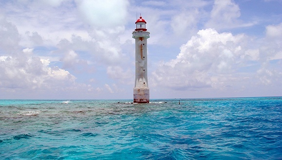 【视频】解读中国之中国南海·第三集