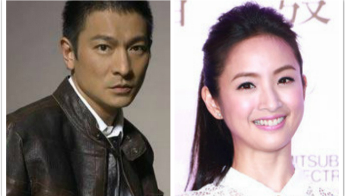 明星那点事儿,八卦