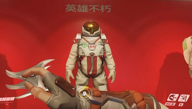 暴雪在《守望先锋》中纪念了一名见义勇为的中国大学生