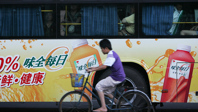 味全半年上市5款新品创公司纪录