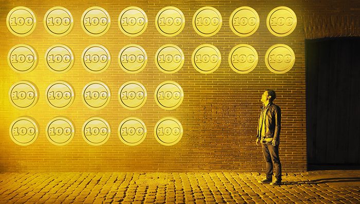 员工持股改革试点近期将“破冰”