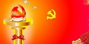 苏共垮台,1980年,历史网,人民群众,十没有,七一,新民主主义革命时期,政党,国民党军队,勃列日涅