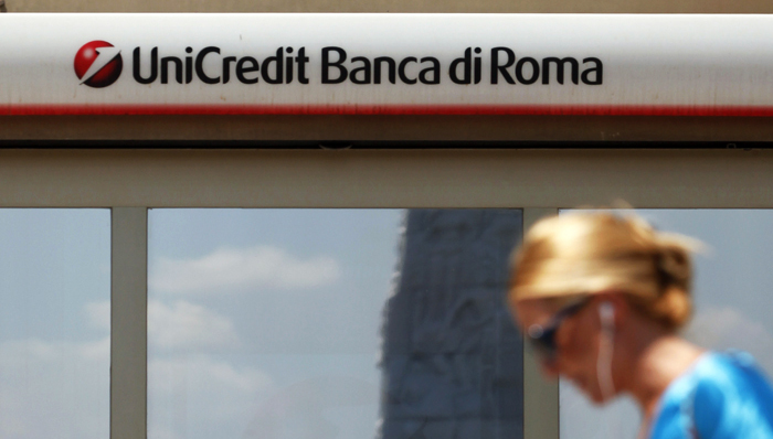 意大利银行,欧盟