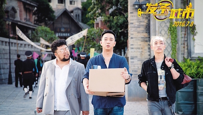 专访王宁：我没有喜剧天赋 不像岳云鹏自来逗