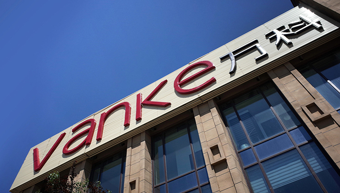 万科A第一大股东