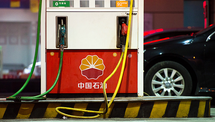 国内成品油价格调整连续两轮搁浅