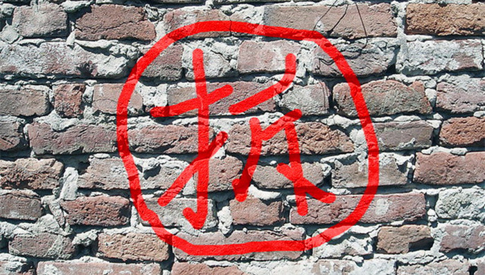 村民,拆迁,死亡,,抢劫,武汉,看海,信息公开,派出所,嫌犯,死亡,老赖