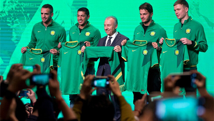 中国足球,北京国安