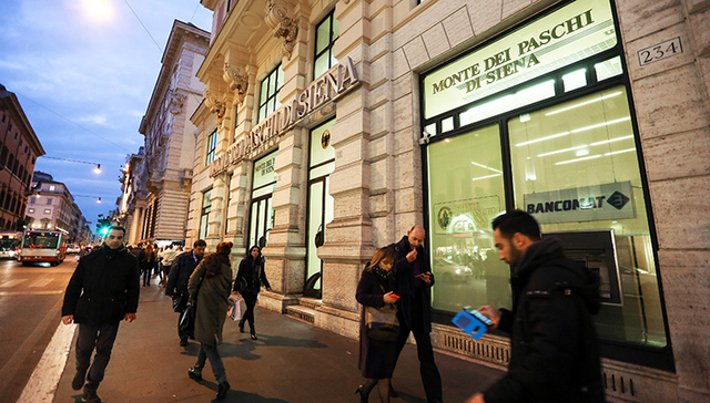 欧洲银行股违约风险激增