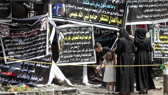 巴格达7·3爆炸案已致281人遇难 北部再现恐袭数十人伤亡