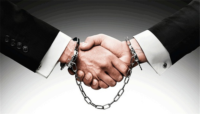 湖北省宜昌市中级人民法院,曹永正,一审,有期徒刑,石油,周永康,反腐