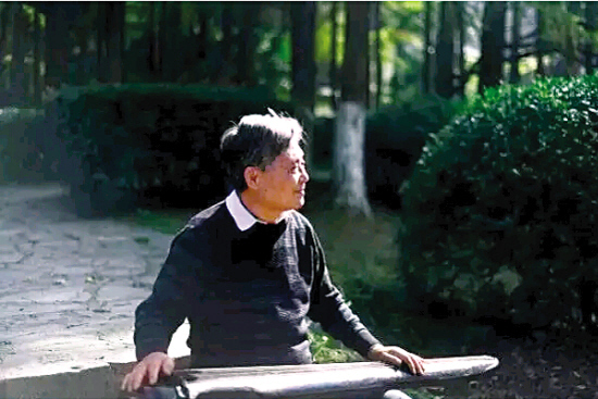 逝者
