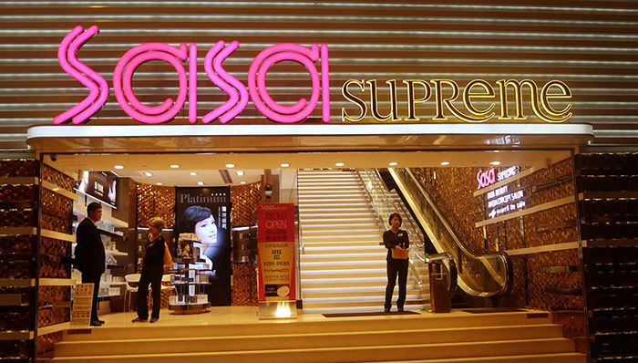 小型门店和电商业务救得了莎莎吗