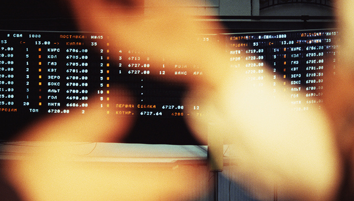 欣泰电气被强制退市