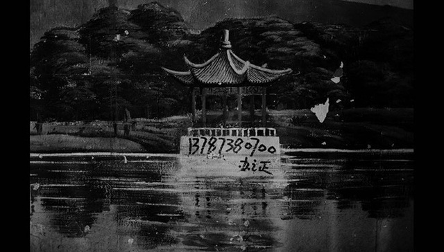 摄影,洪磊,全摄影画廊