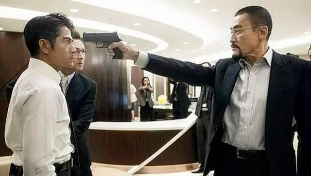 寒战,梁家辉,杨佑宁,彭于晏