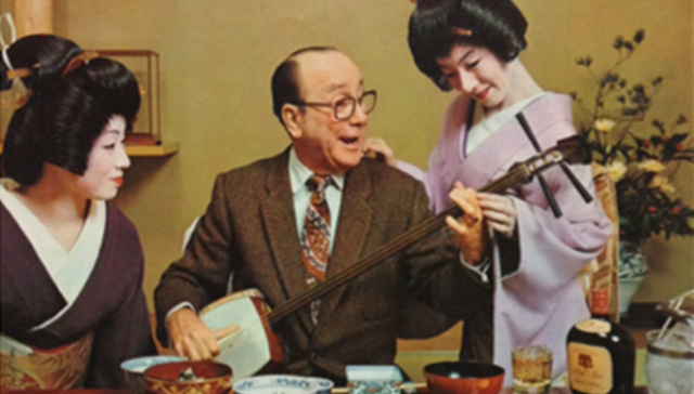 看看在日本小酒馆里 三得利讲过的故事