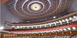 社会制度,科学发展观,or,中国共产党人,中国革命,社会主义建设规律,马克思主义中国化,中国风格,根