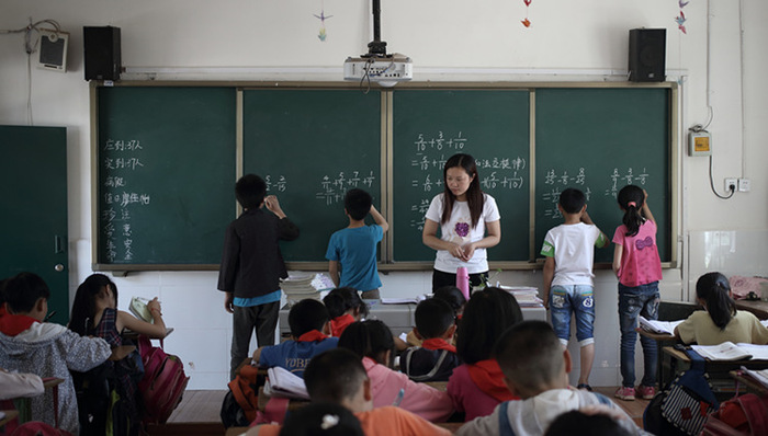 义务教育，工资