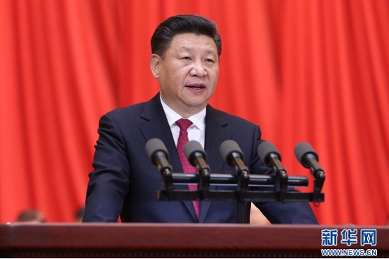 习近平,初心,中国共产党人,保持党的先进性,立党,金硕,和平发展道路,马克思主义基本原理,马列主义