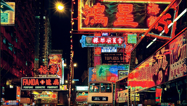 霓虹灯红火的年代，是一个城市夜晚最耀眼的明星