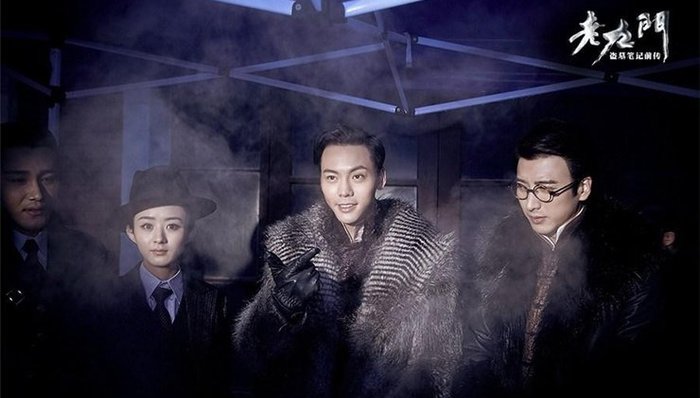 审片室,我们看剧