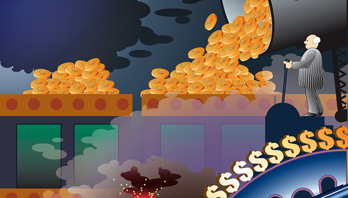 新潮能源业绩亏损