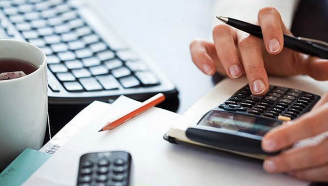 发改委，纳税信用