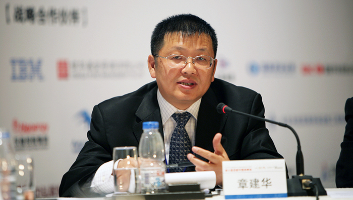 中石化副总裁章建华出任中石油集团总经理