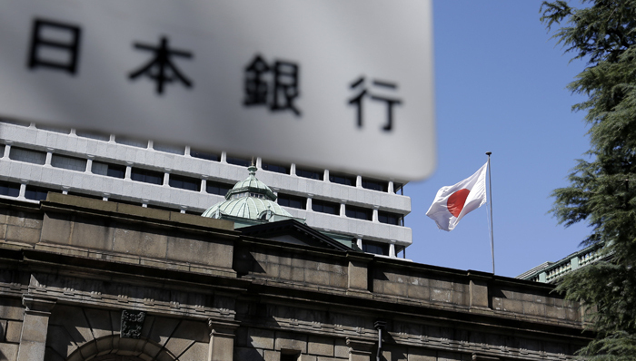 日本,直升机撒钱