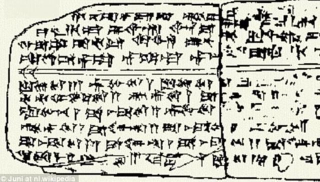 世界上最古老的歌曲被音乐家们重现了