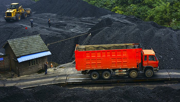 云南煤化破产重组