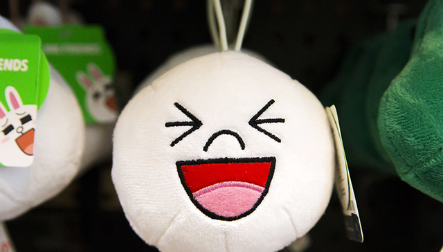 【腾讯科技】LINE上市：一场迟到、勇敢又无奈的IPO