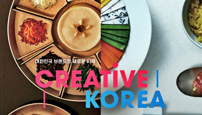 国家形象,韩国,旅游,广告,韩流,big,bang,权志龙