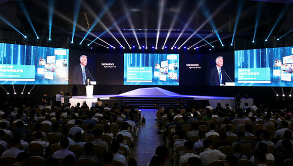 虚拟与现实无缝对接 西门子助力解决中国制造“难题”