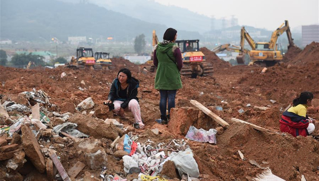 滑坡事故、深圳