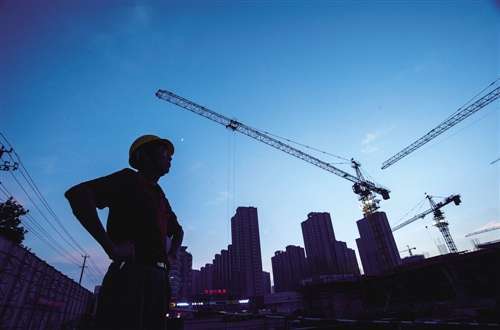 央企整合,房地产