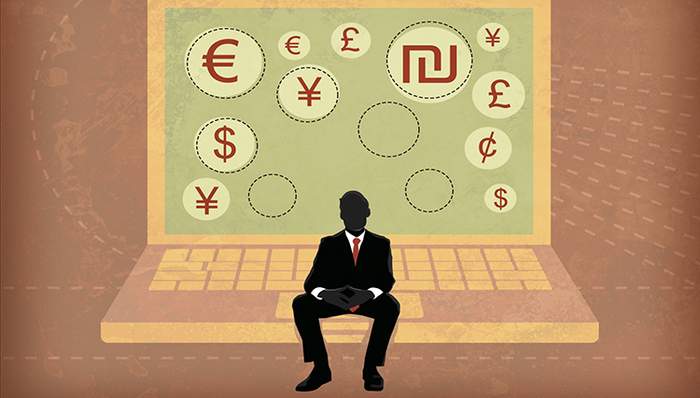 富国基金,投资风向标,公募基金