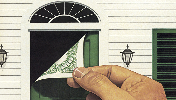 中房地产又遭遇业绩大滑坡