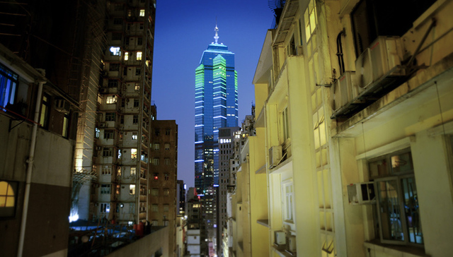 中环中心拒绝中资财团出价