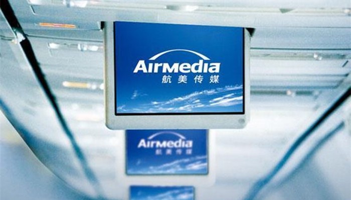 资本市场,航美传媒,私有化