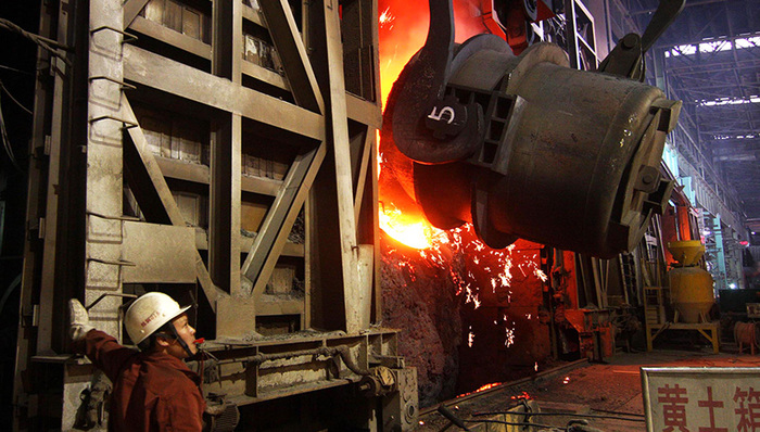 湖南最大钢铁上市公司华菱钢铁将剥离主业