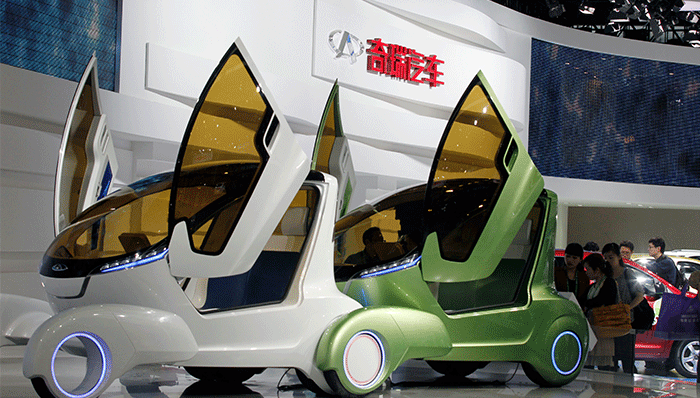 奇瑞,新能源汽车