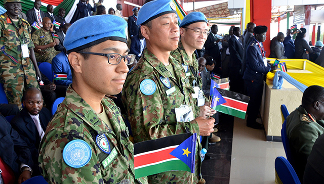 南苏丹,维和部队