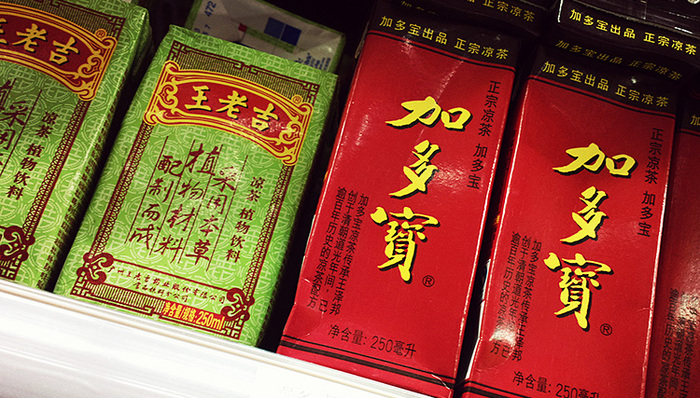 加多宝第21次输了官司