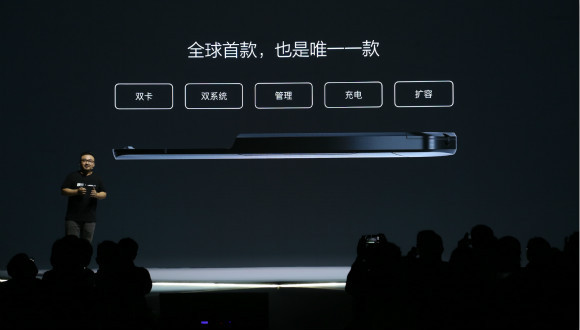 iPhone还能支持Android系统了？海马玩的黑科技手机壳可以帮你实现