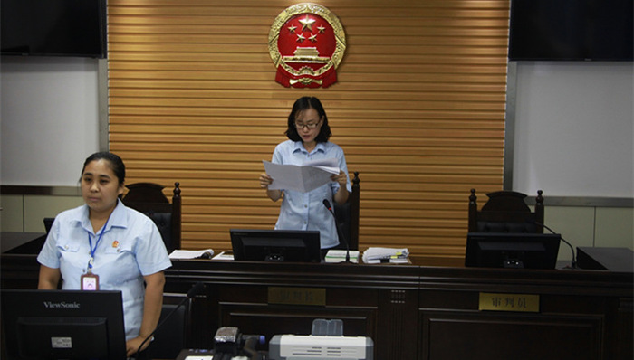 雾霾,公益诉讼,法庭,宣判