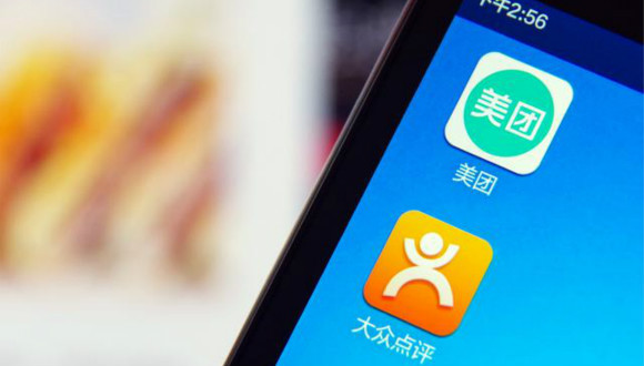 华润万家,华润创业,新美,王兴,手机软件,美团,大卖场,救命稻草,大而不强,电商