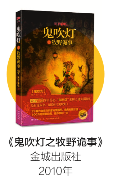 微信截图_20160721010922